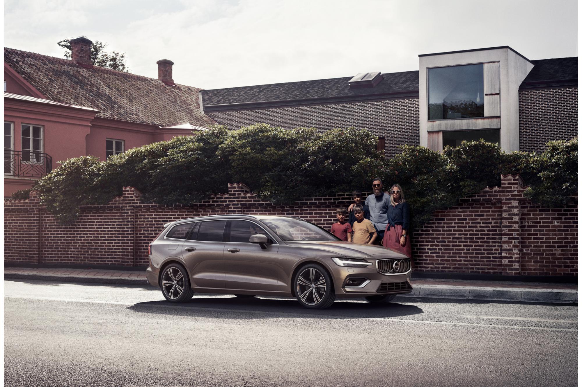 Volvo Online Ordering